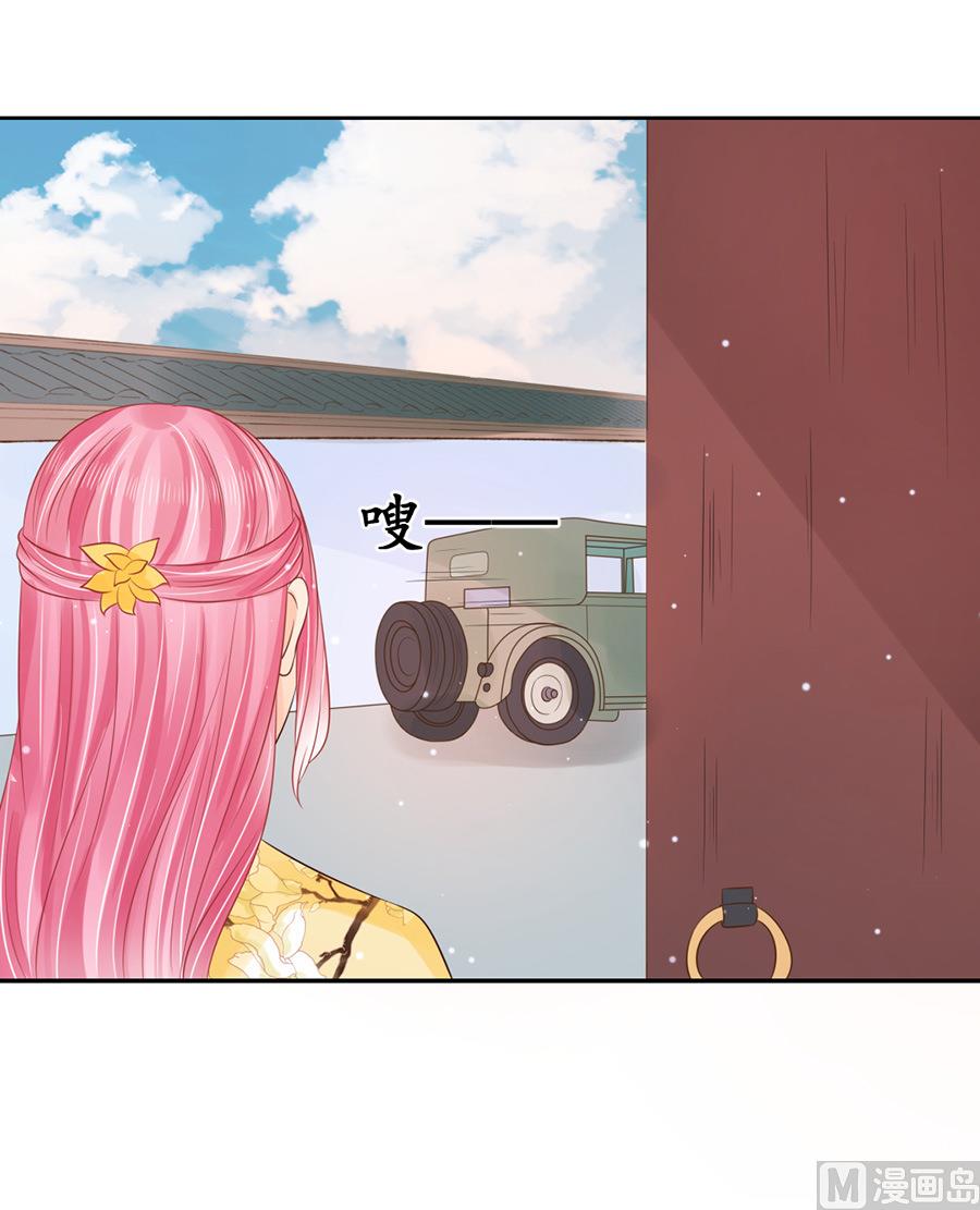 第154话13