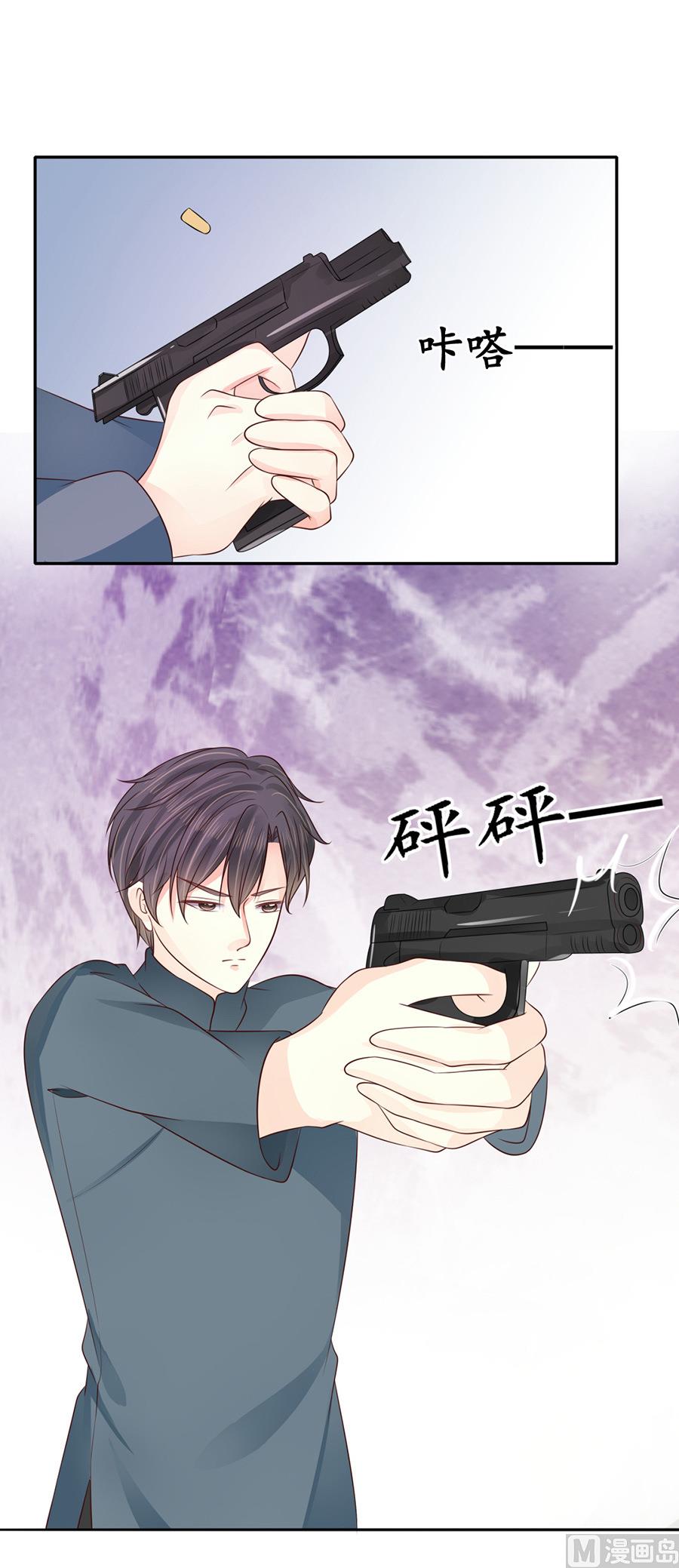 第154话19