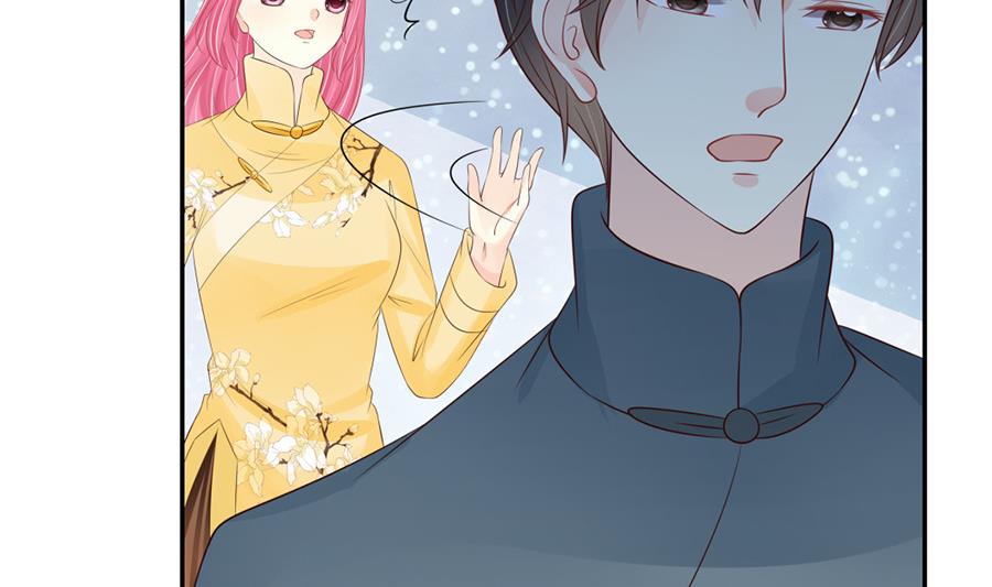 第154话8