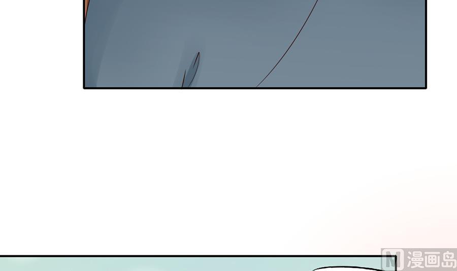 第154话9