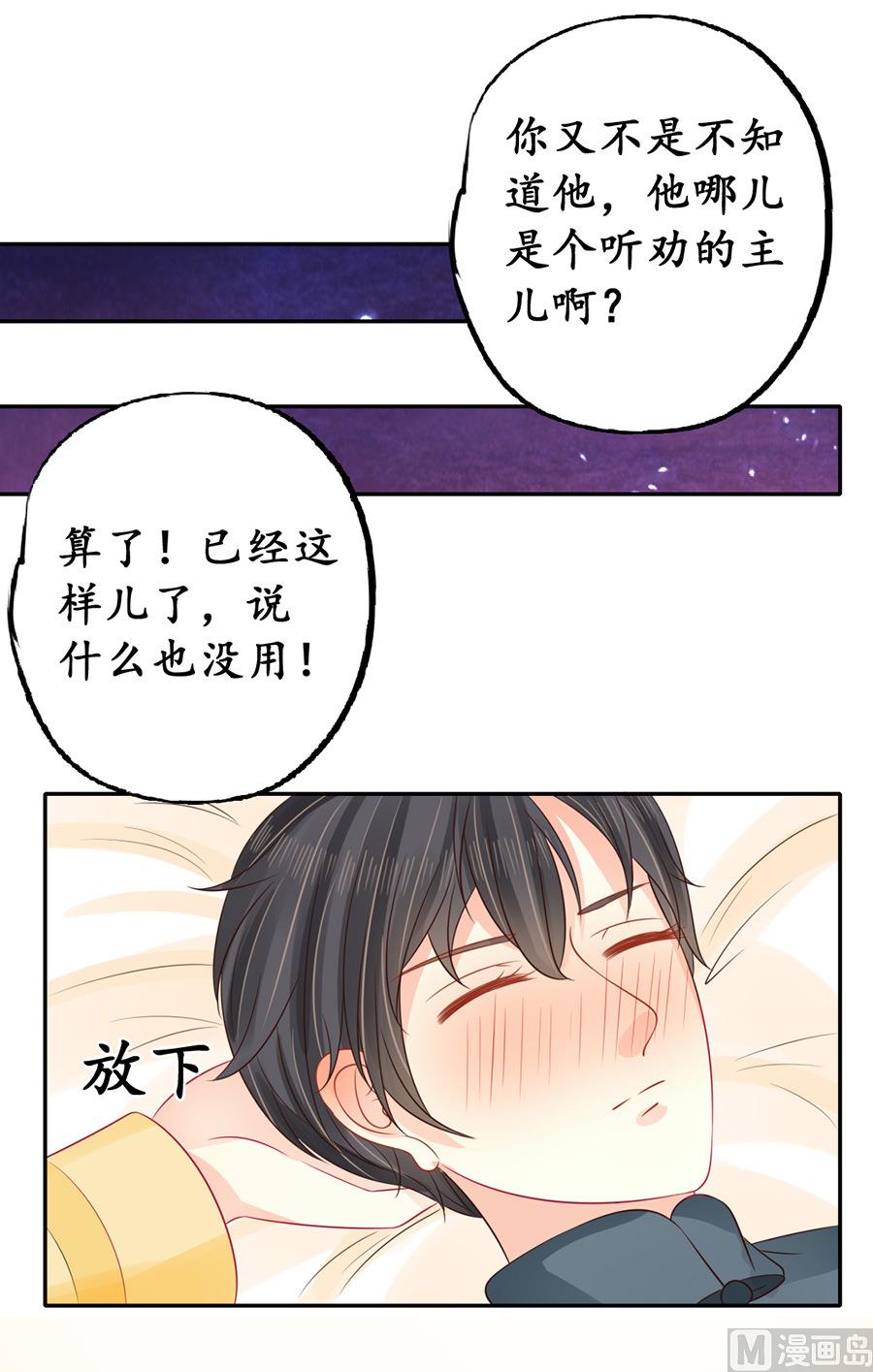 第155话1