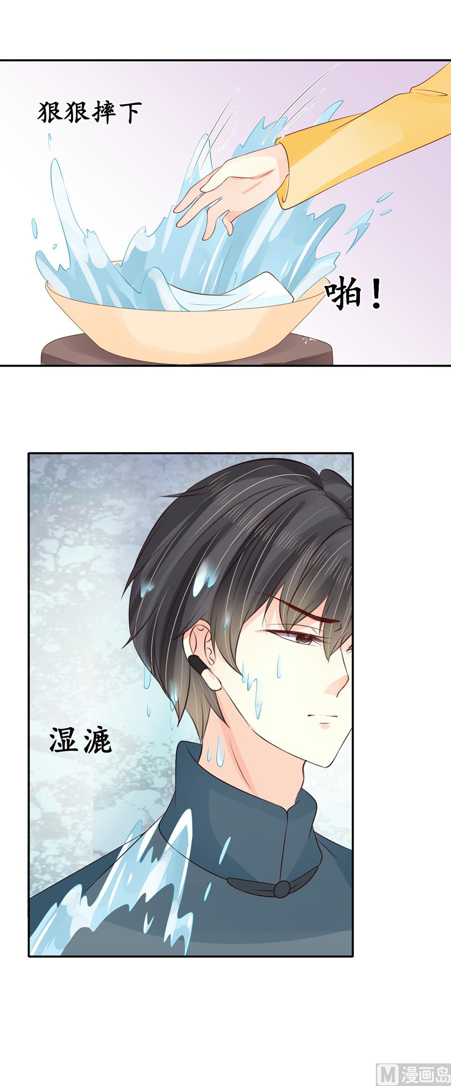 第155话17