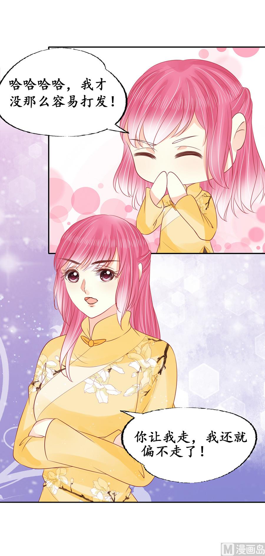 第155话18
