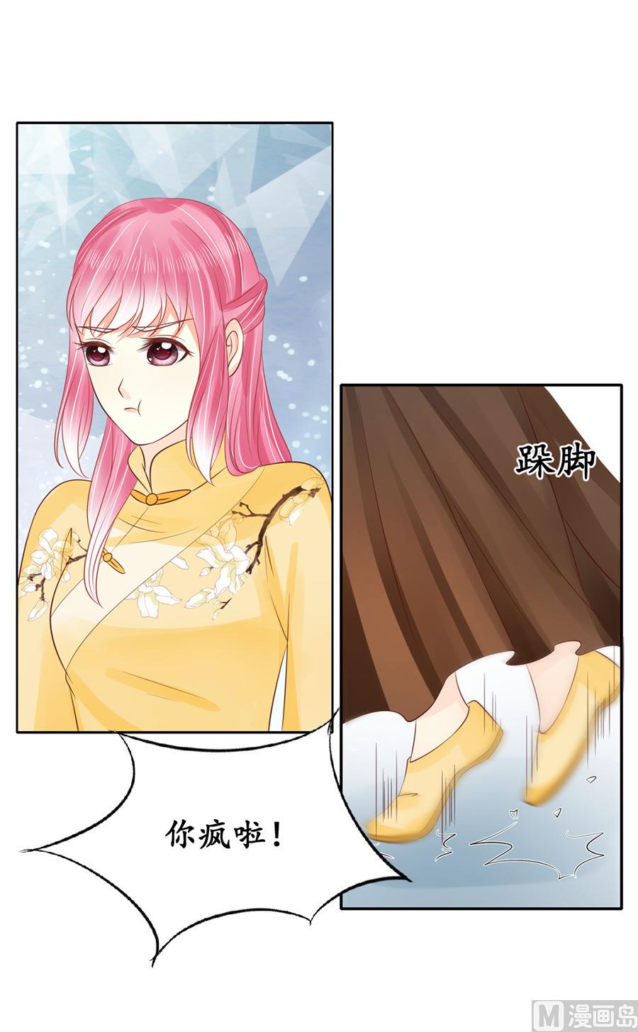 第155话20