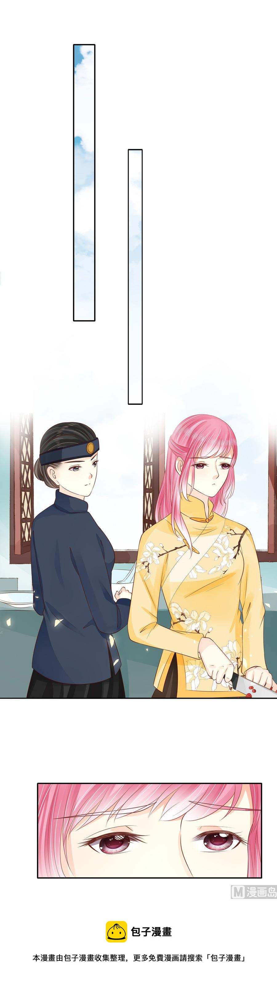 第155话21