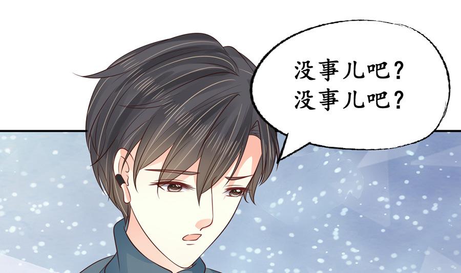 第155话8
