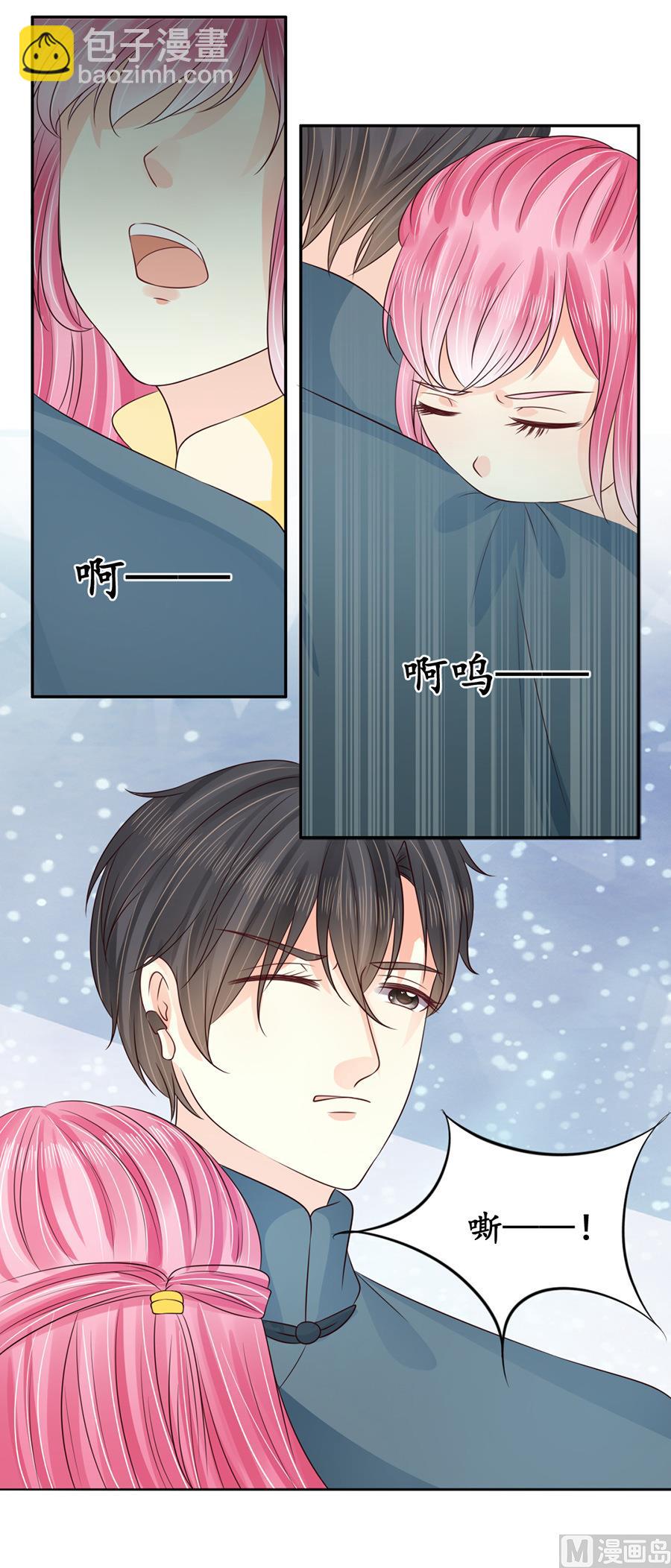 第158话12
