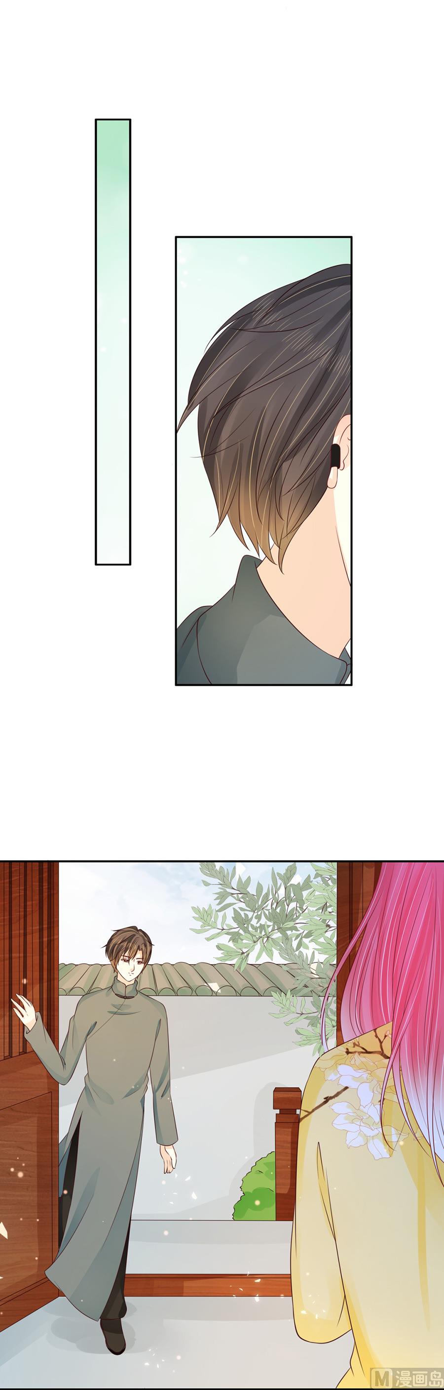 第158话3