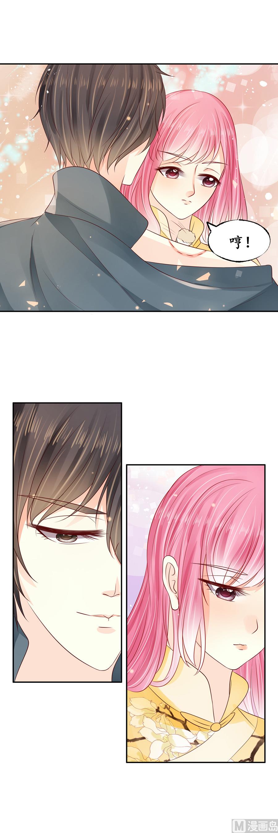 第159话3