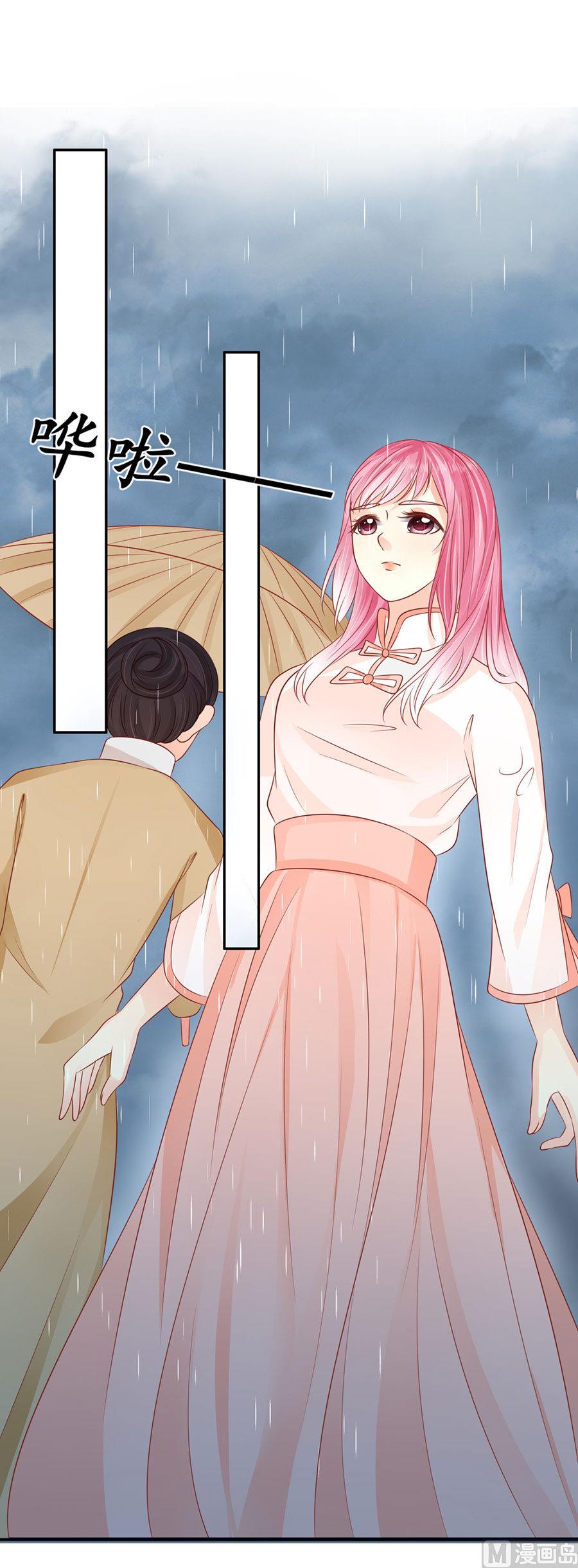 第161话3
