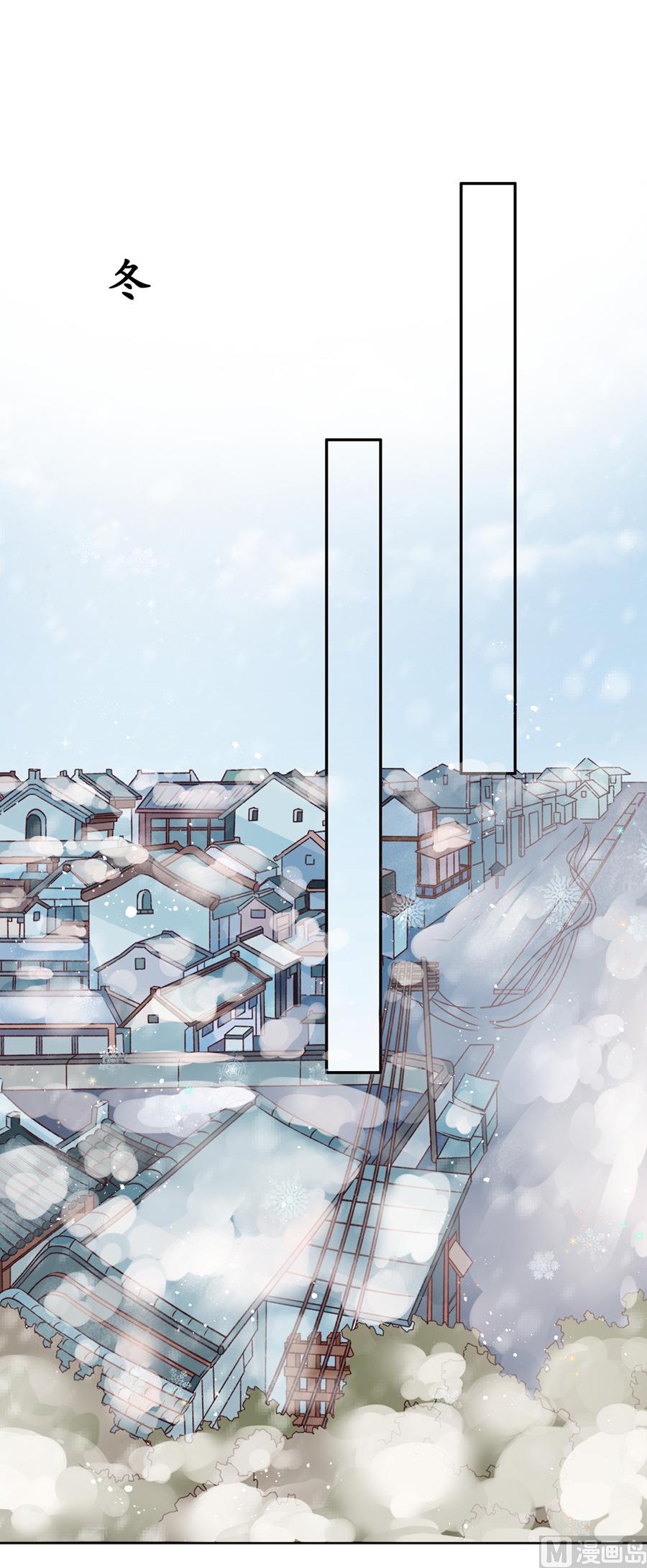 第162话11