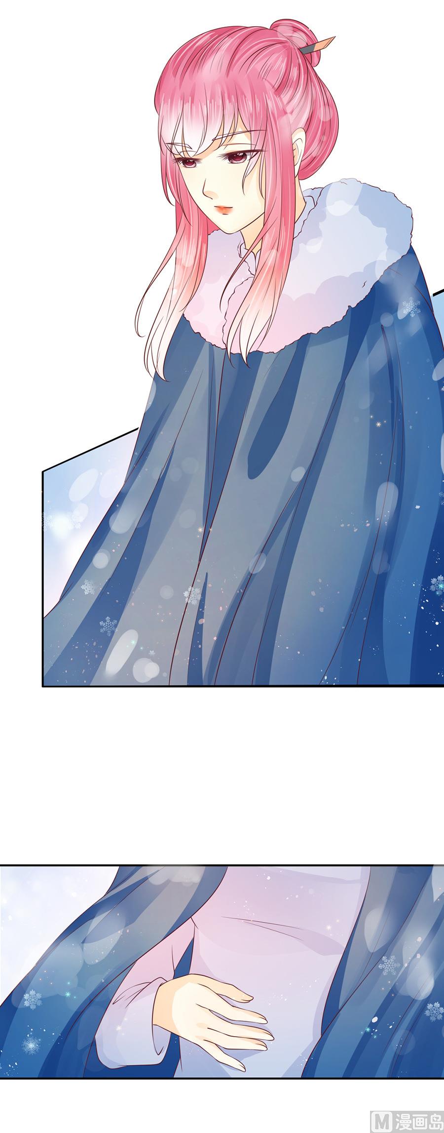 第162话12