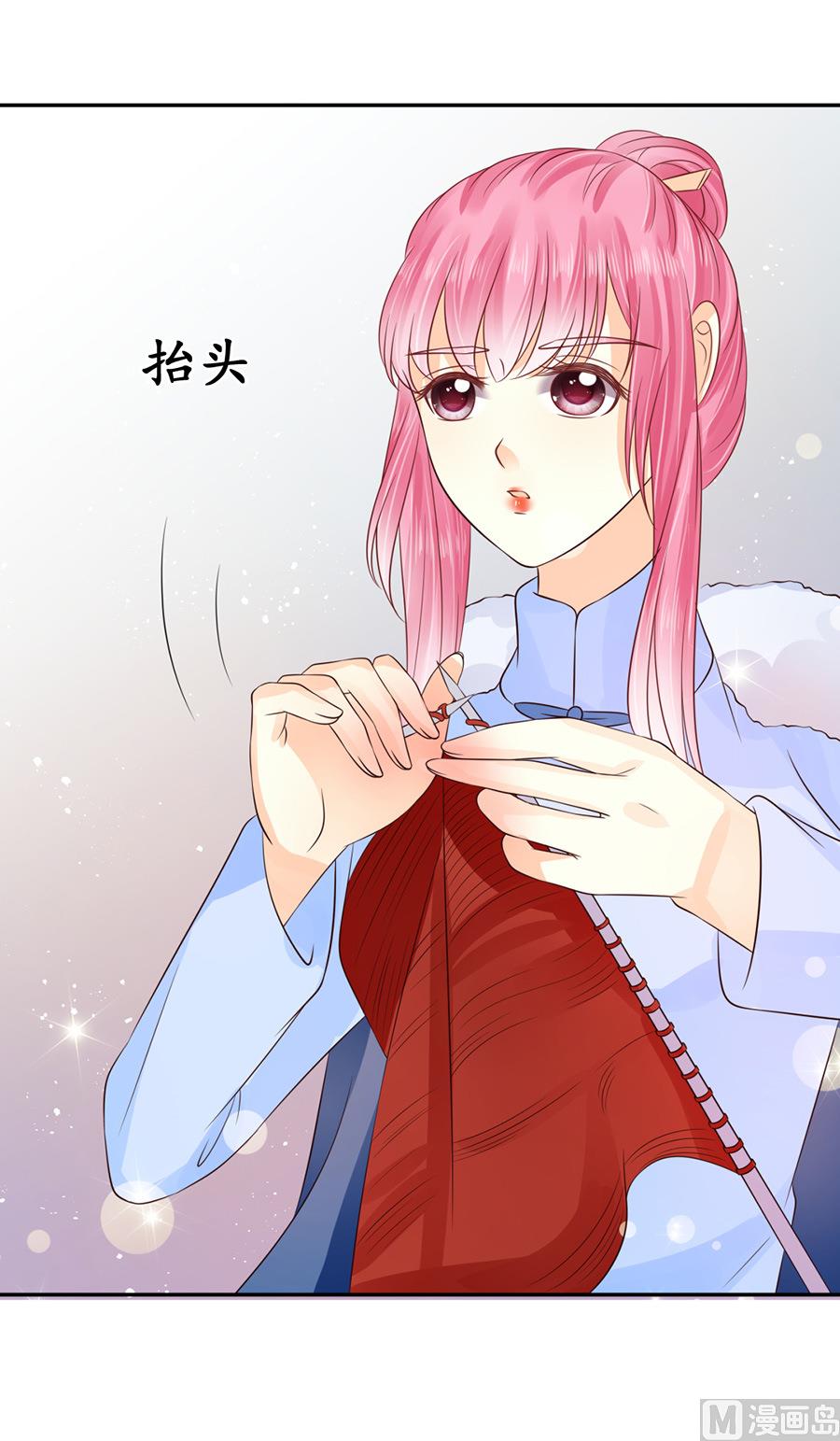 第162话17