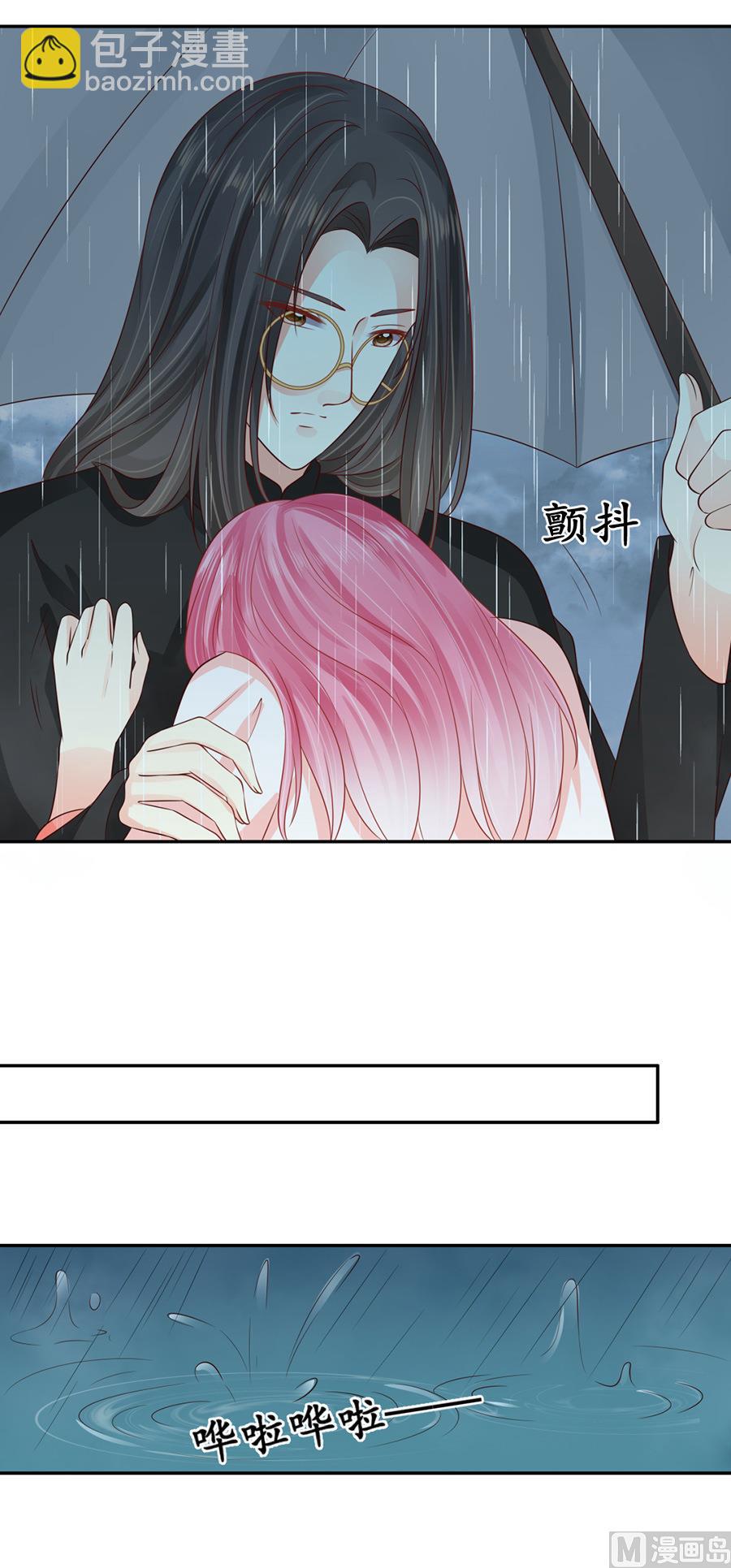 第162话6