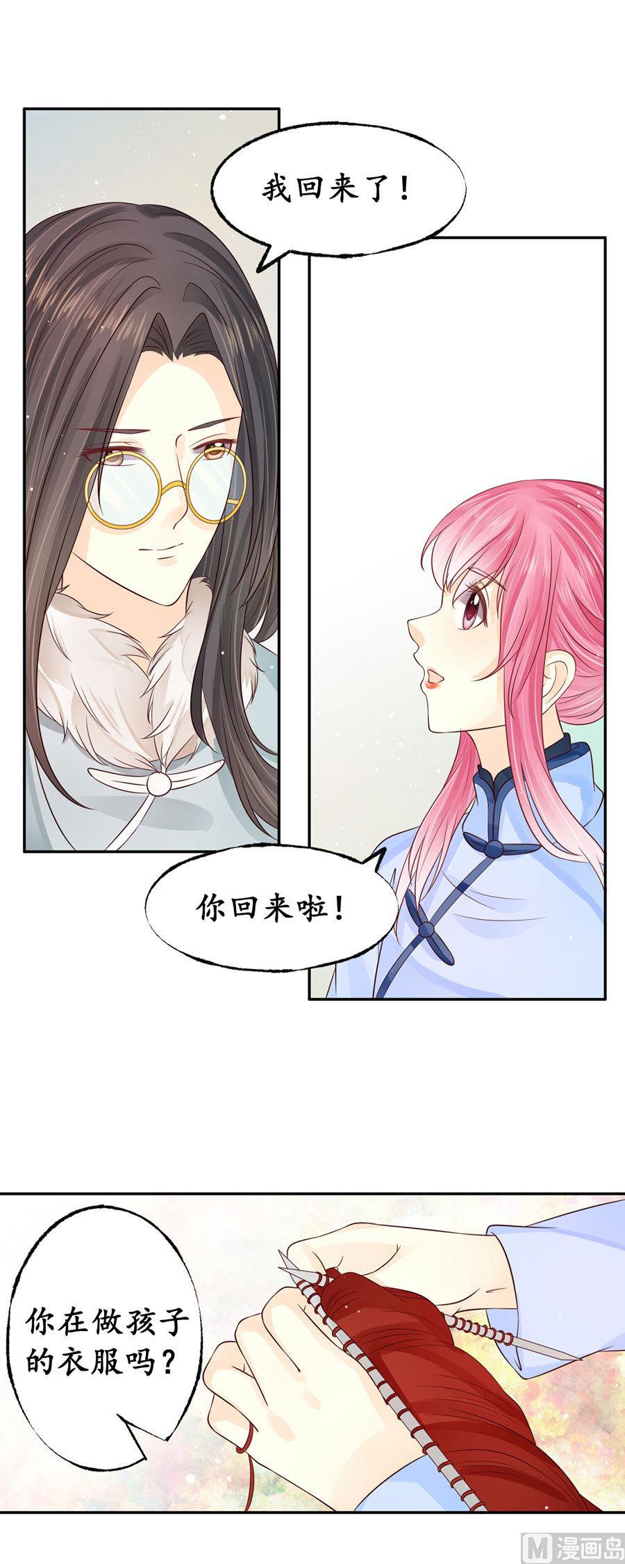 第163话1