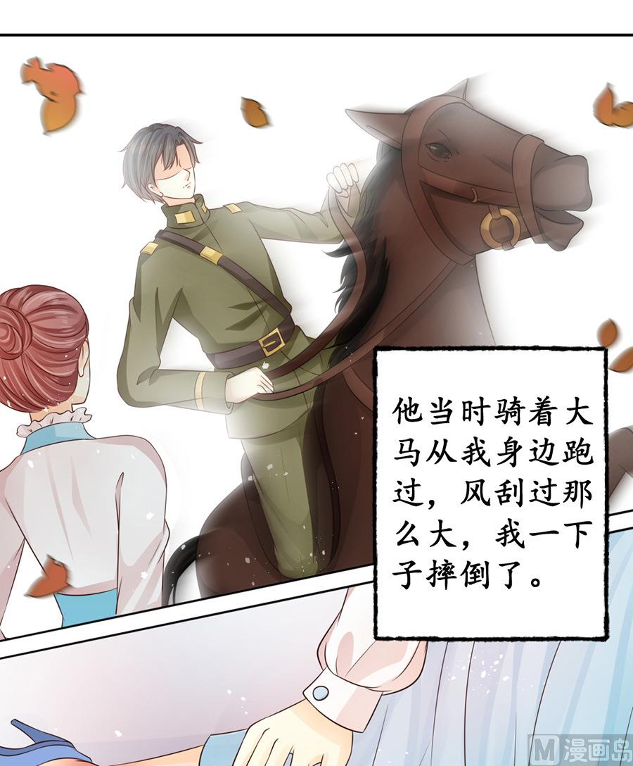 第165话22