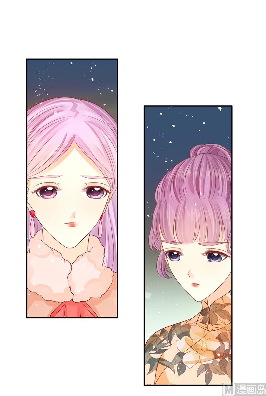 第165话6