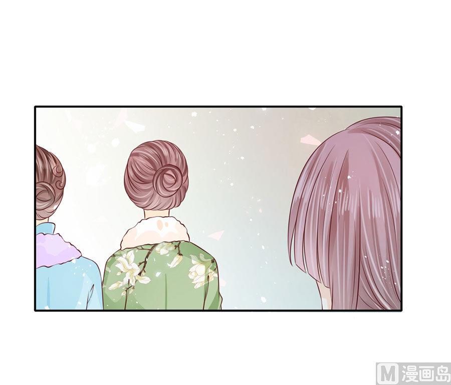 第166话17