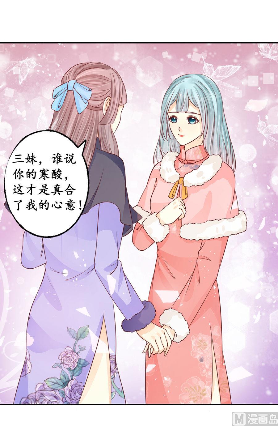 第167话1