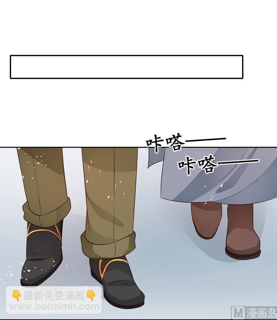 第167话20