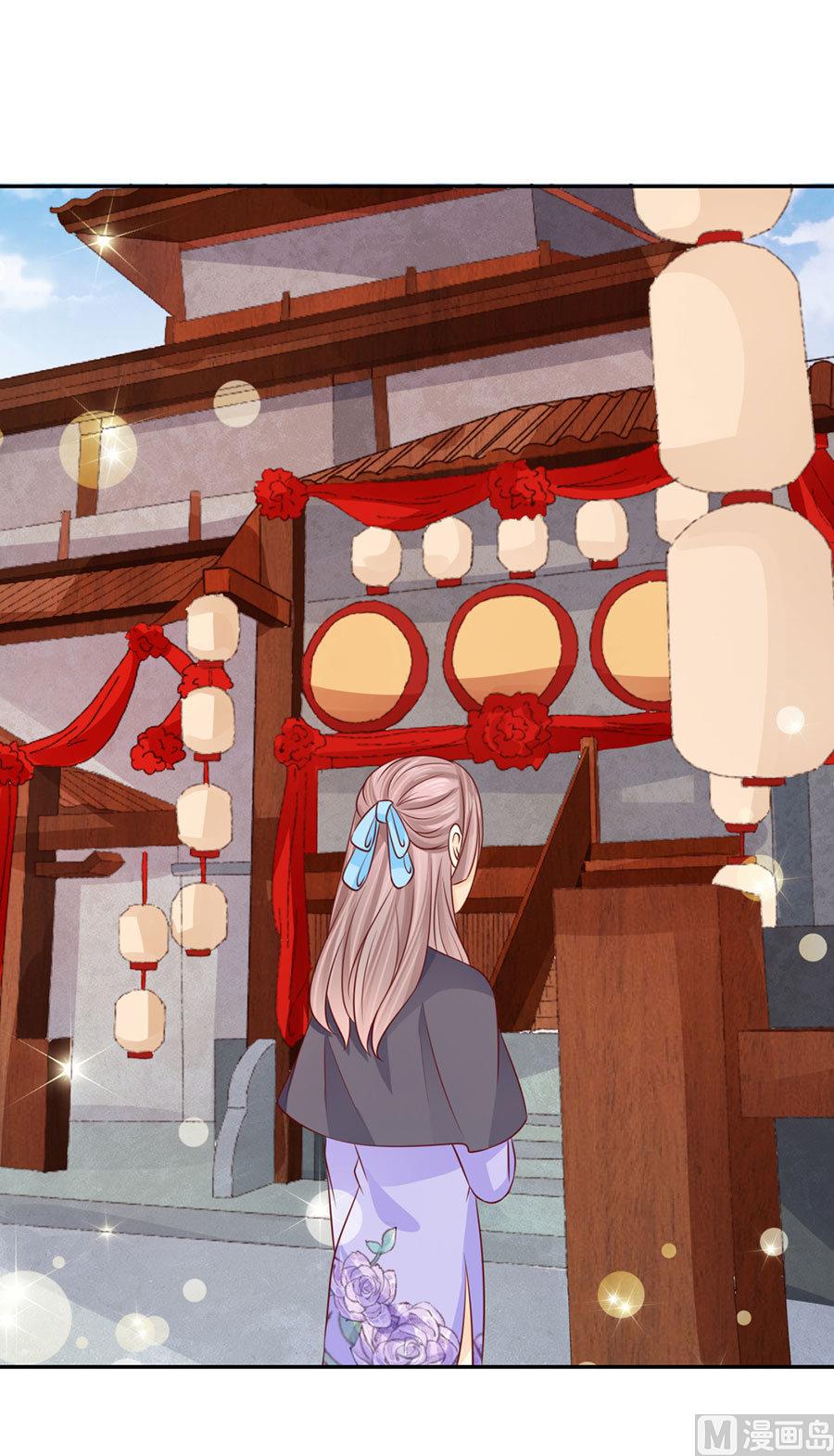 第167话4