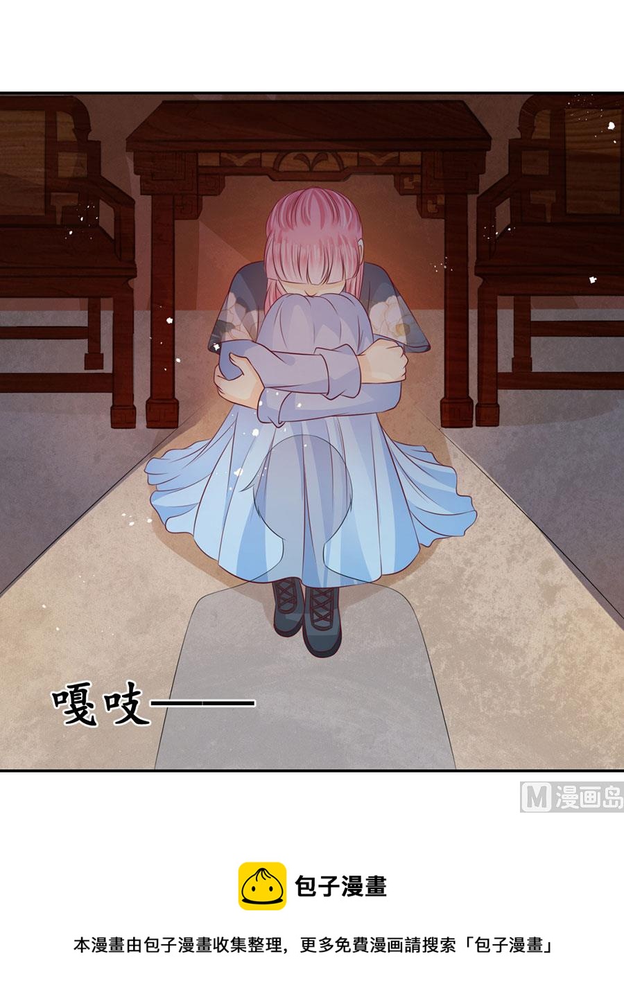 第169话23