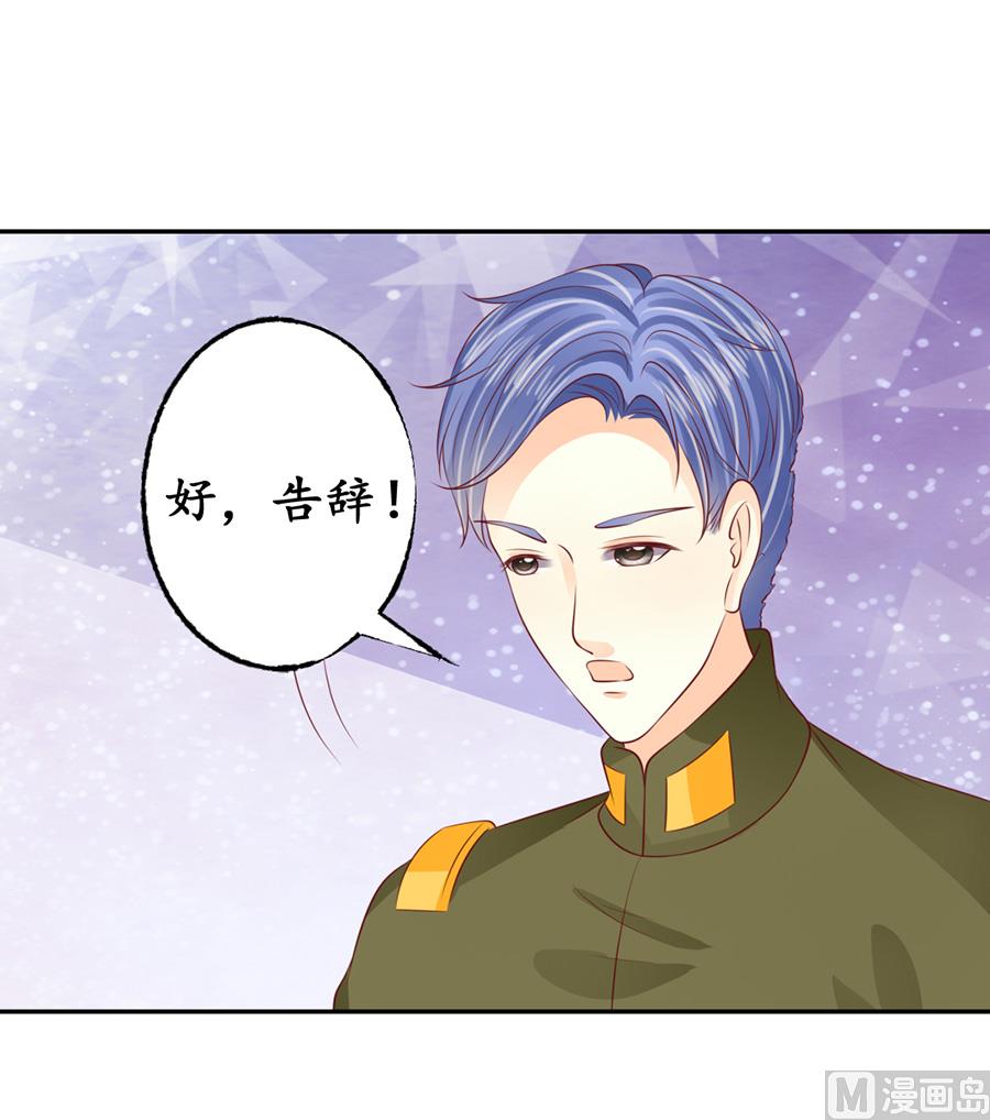 第170话12