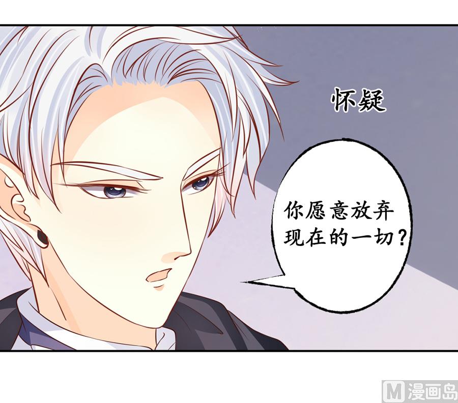 第171话14
