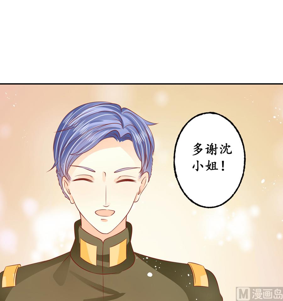 第171话5