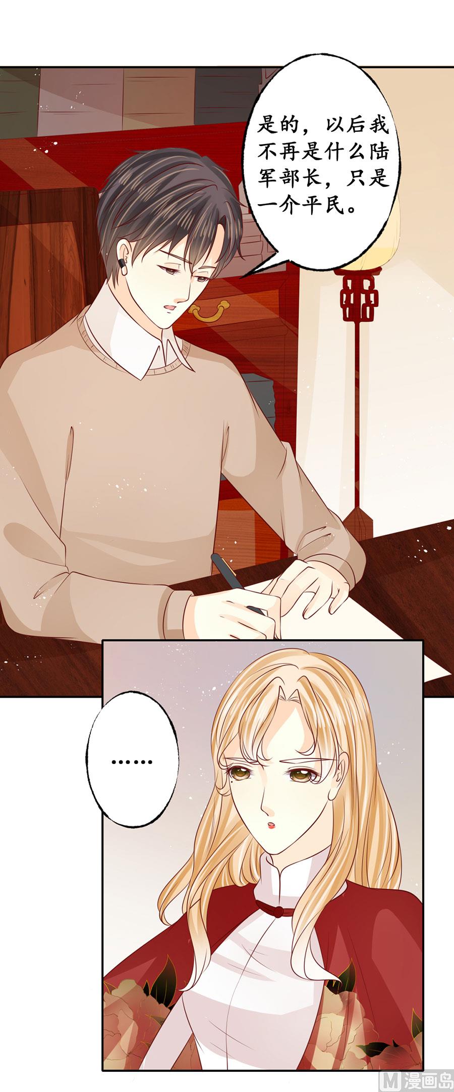 第173话1
