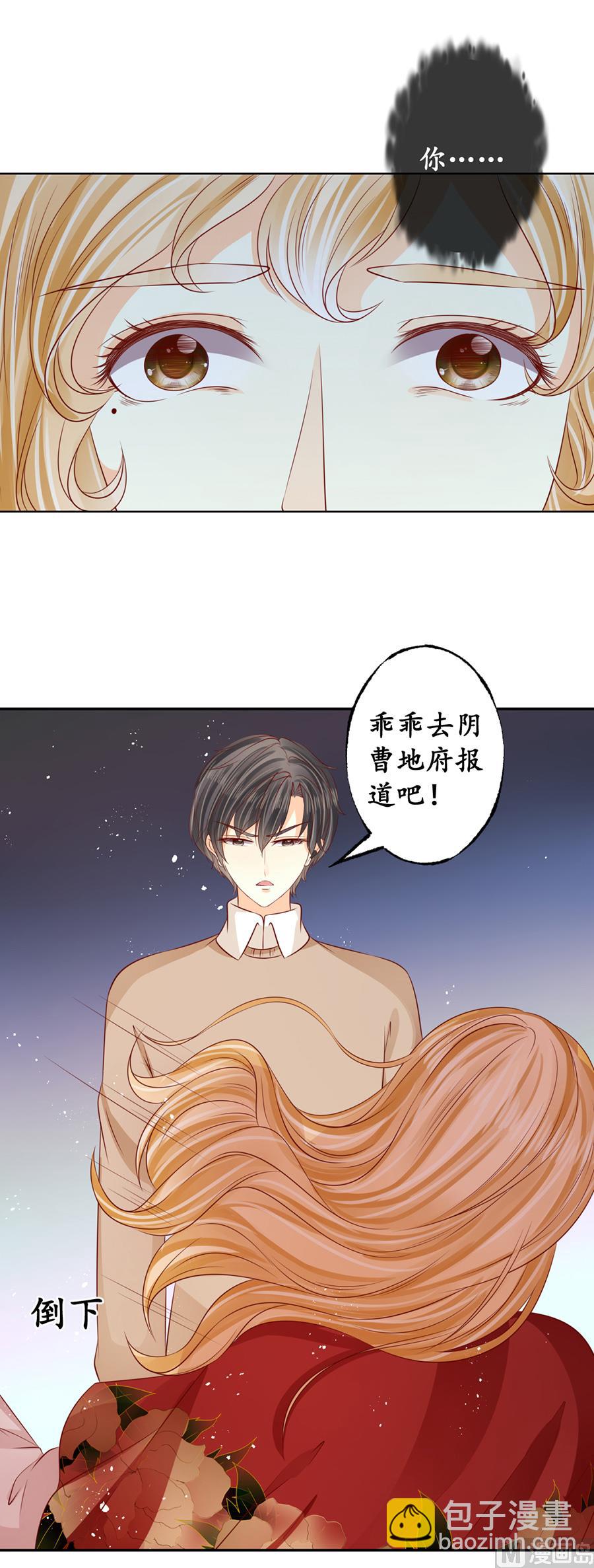 第174话1