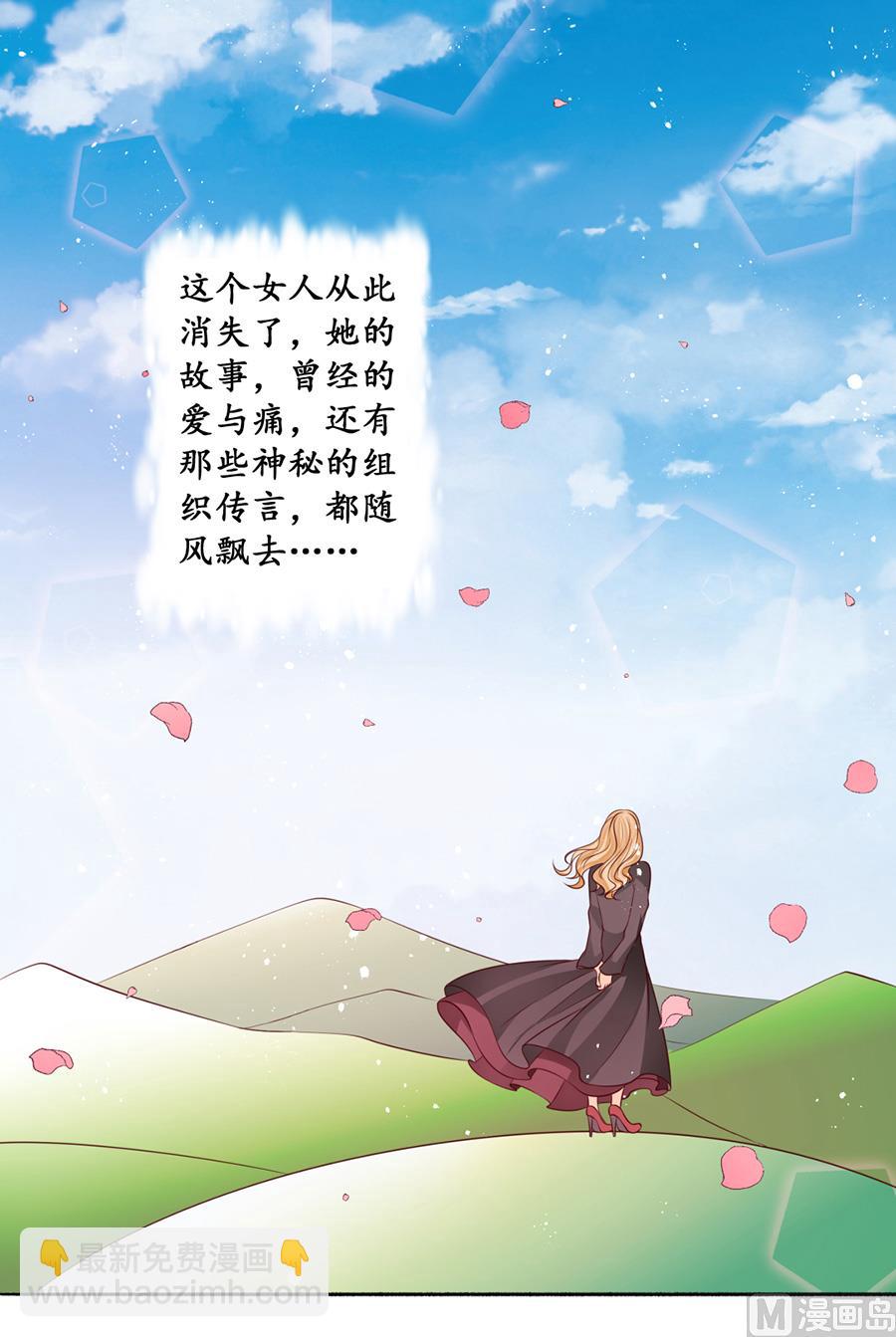 第174话3