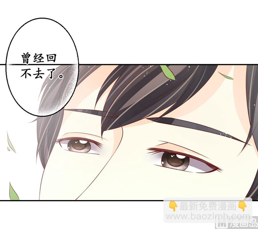 第175话14