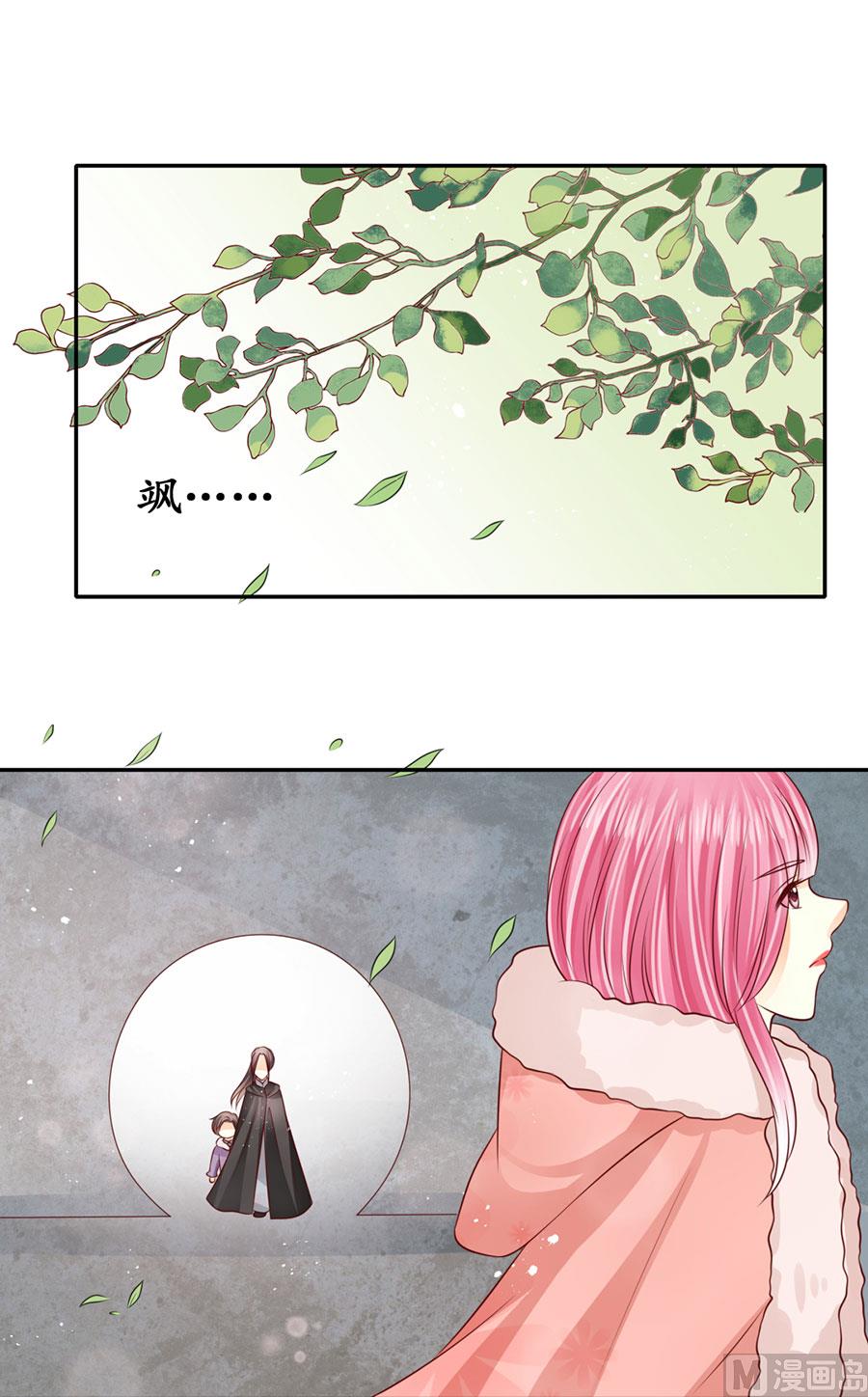 第175话16