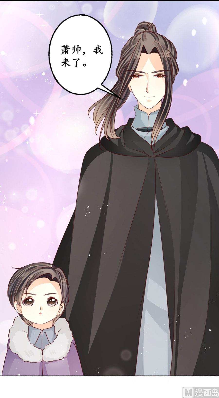 第175话17