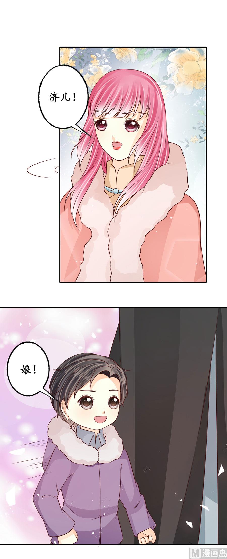 第175话18