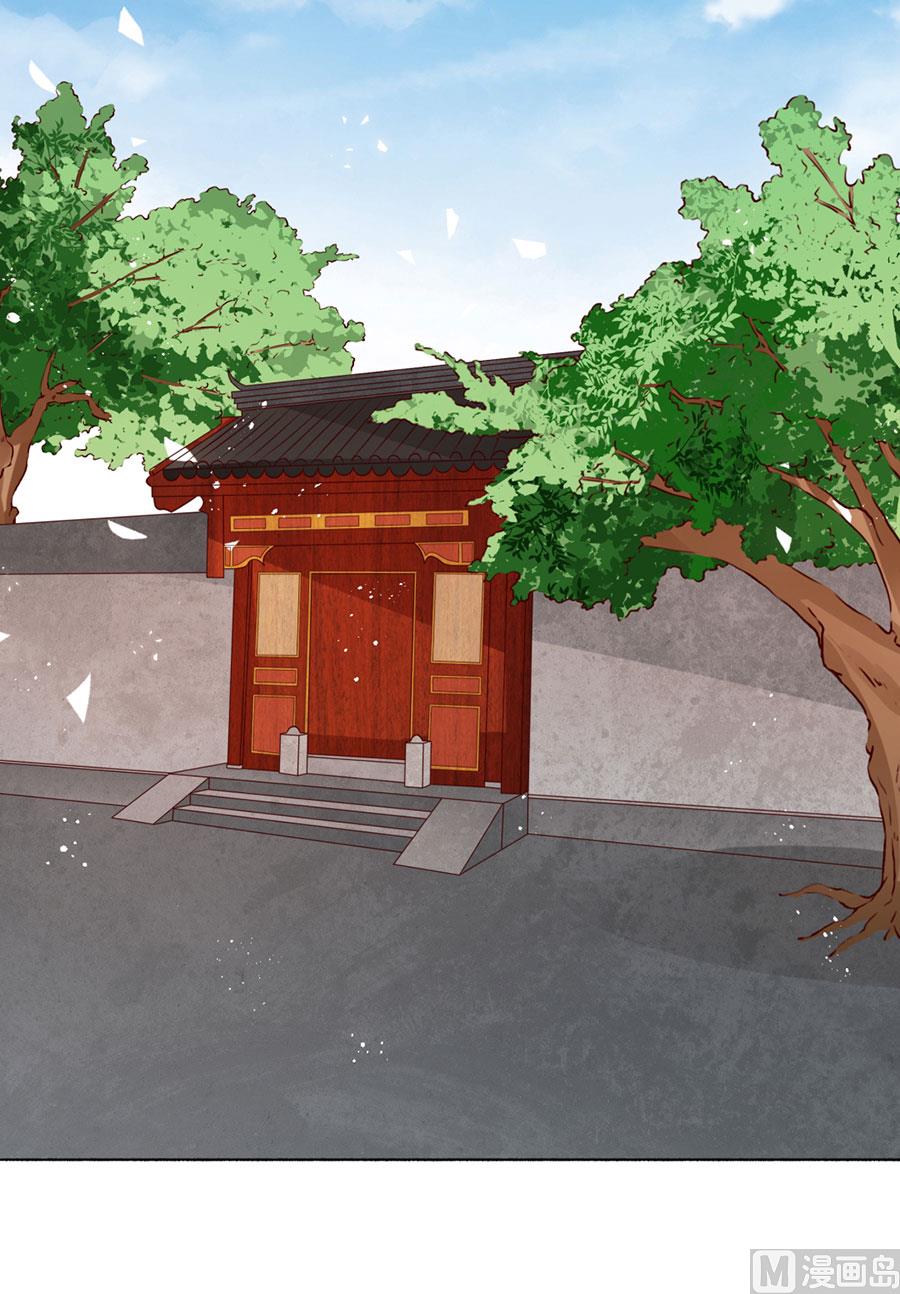第175话9