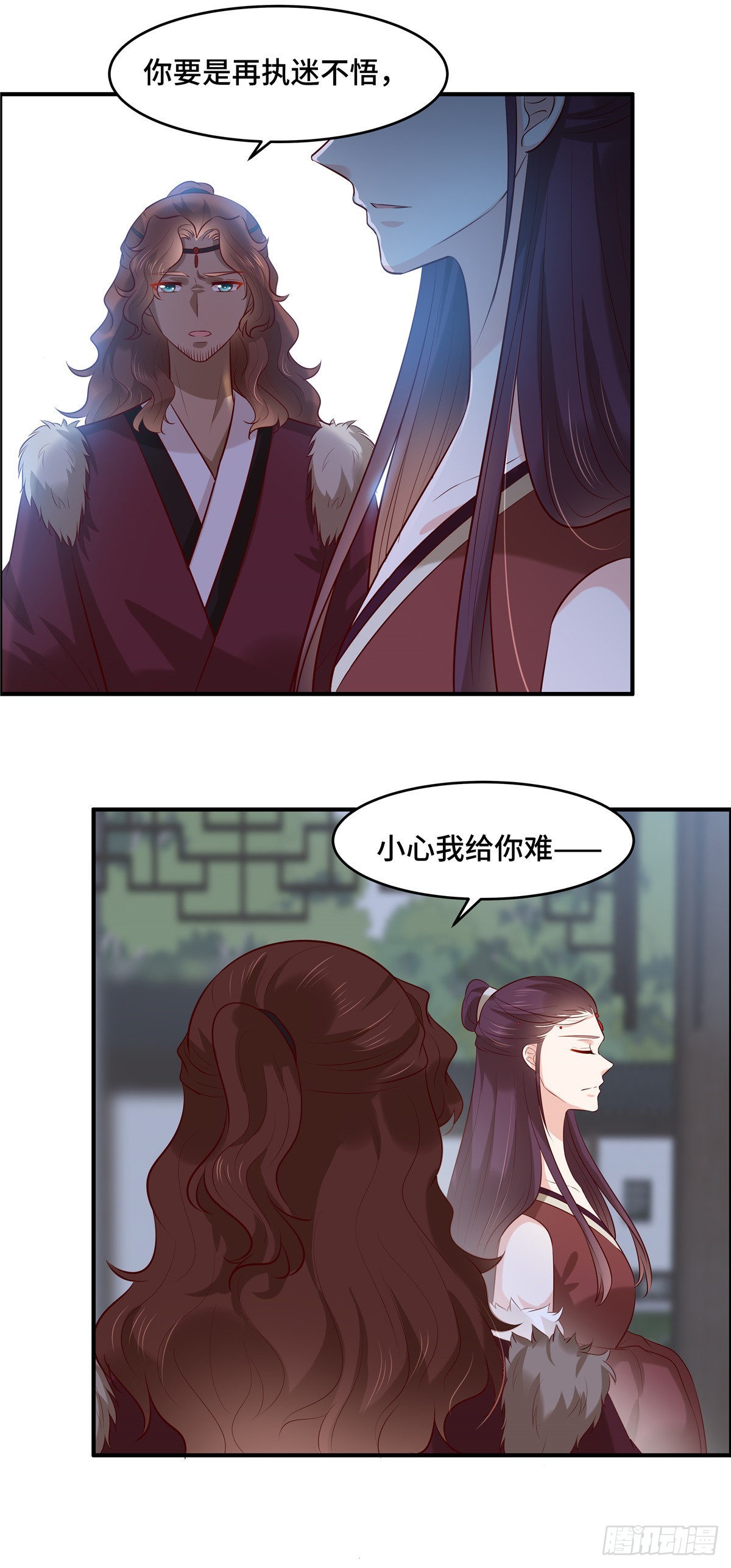 第57话 爷！这是一个好机会12
