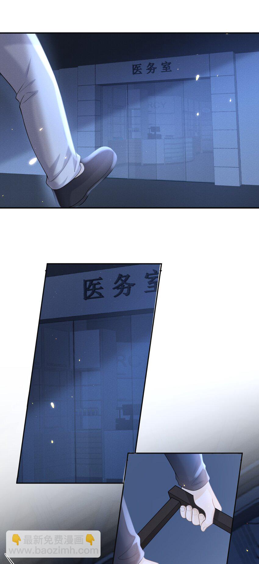 001 我弟好像有点问题耶！27