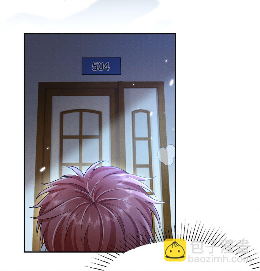 001 我弟好像有点问题耶！5