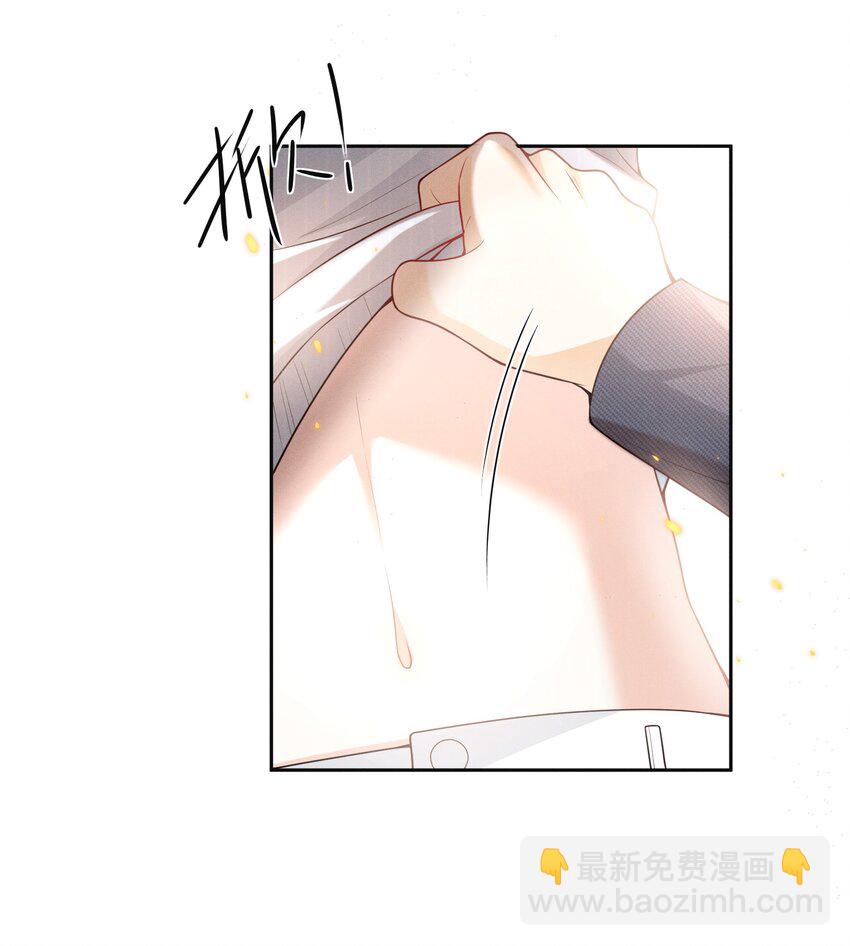004 你腰真有劲儿！16