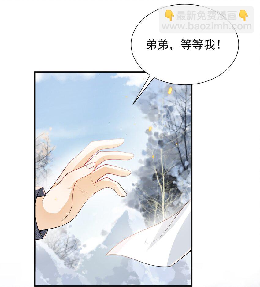 004 你腰真有劲儿！22