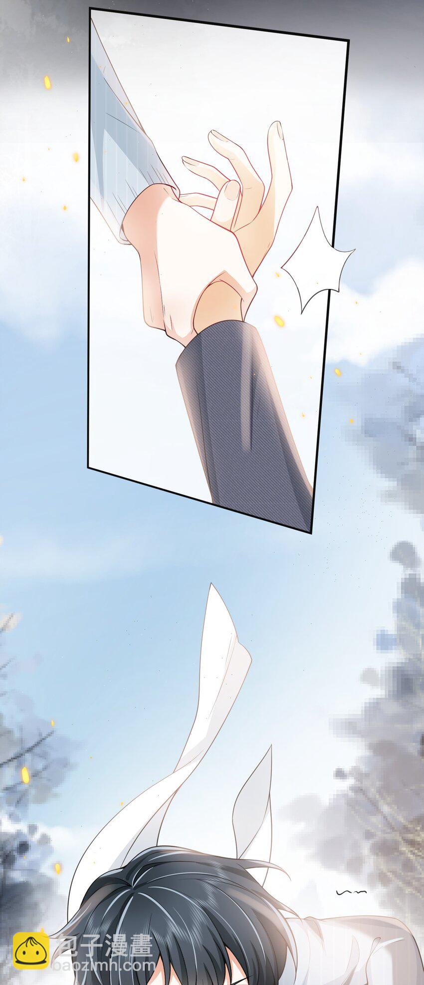 004 你腰真有劲儿！3