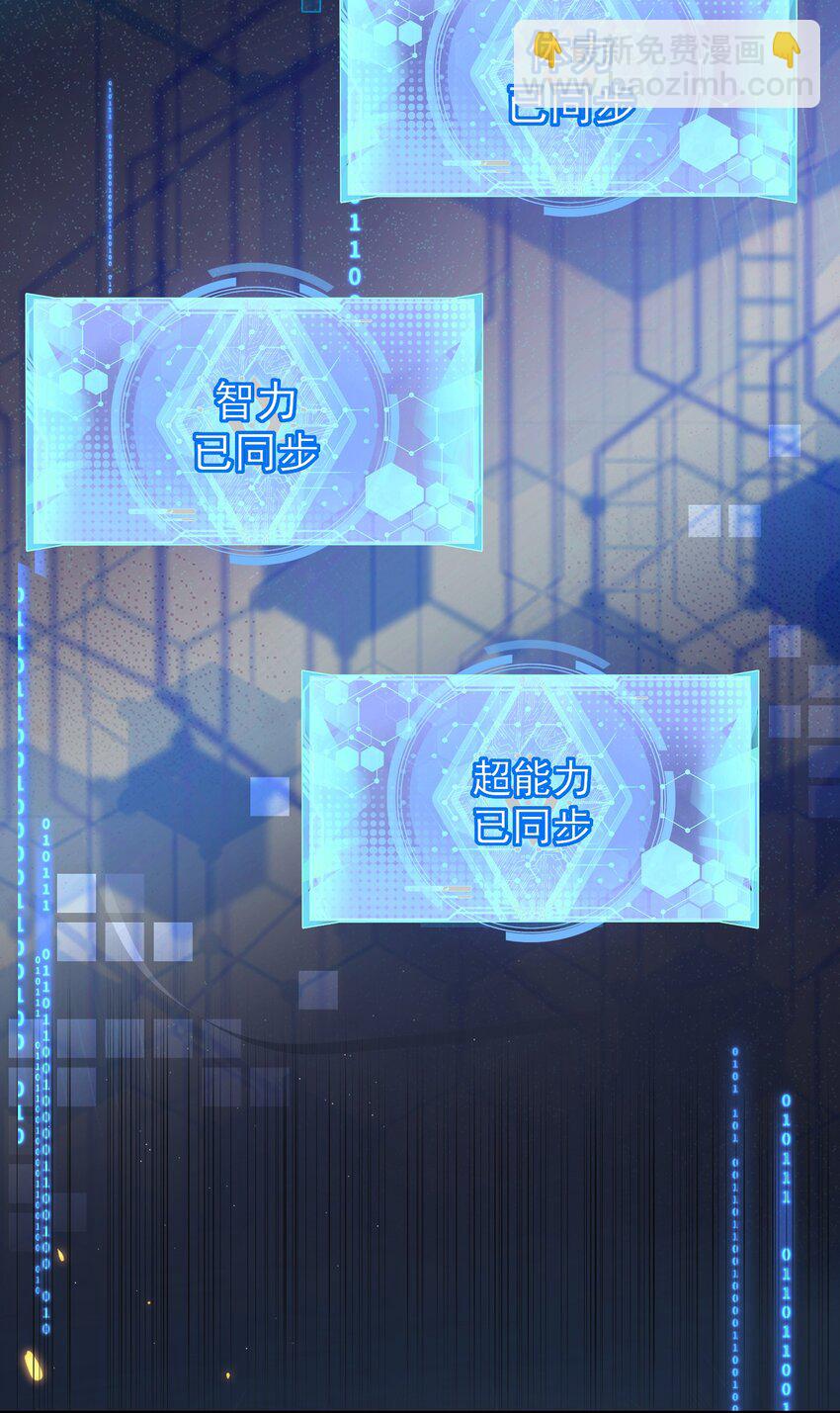 004 你腰真有劲儿！8
