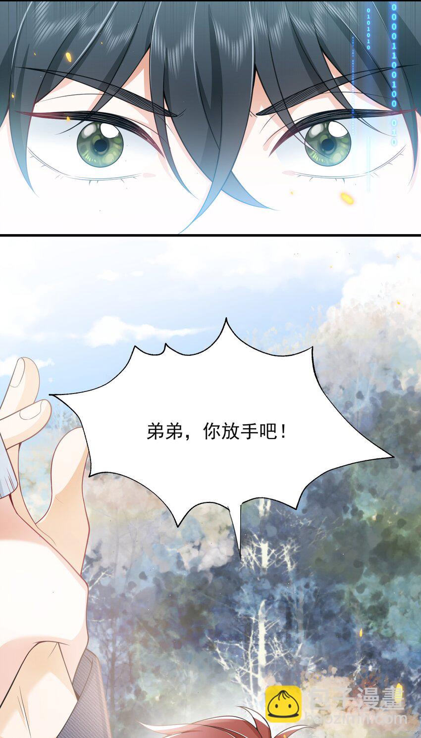 004 你腰真有劲儿！9