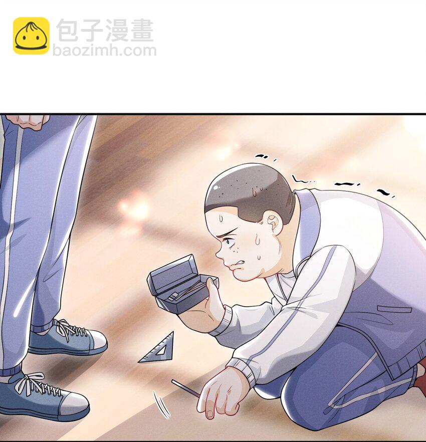 009 欺负我的人都死的挺惨的！8