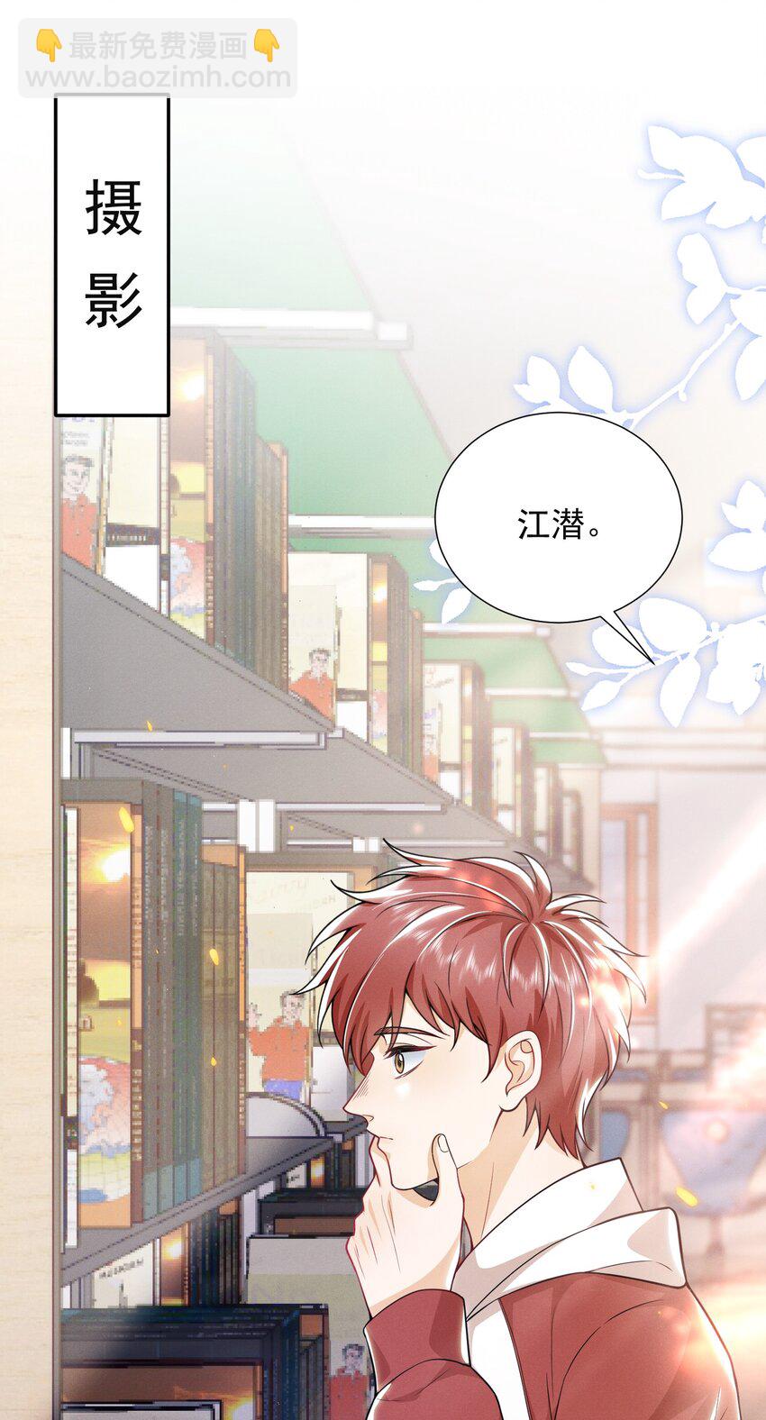 010 这是要搞事的表情啊！10