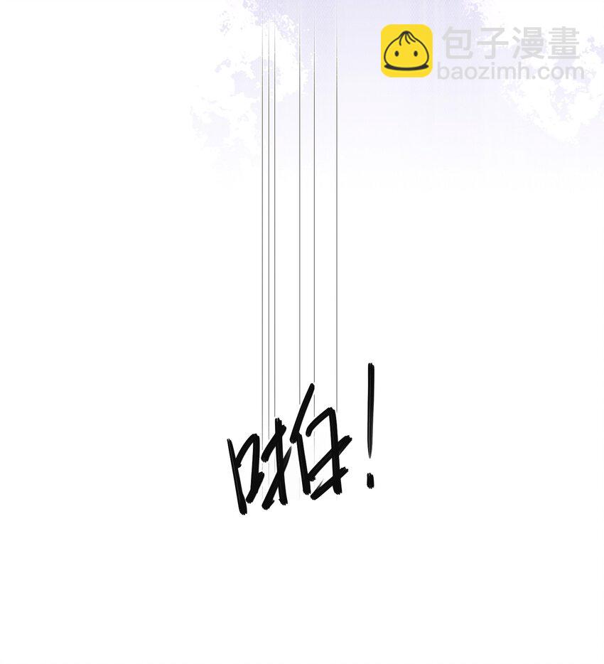 010 这是要搞事的表情啊！25