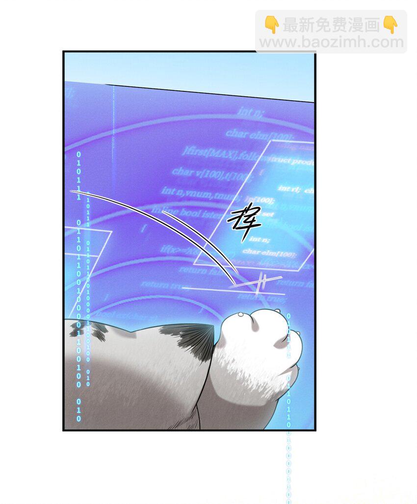 010 这是要搞事的表情啊！3