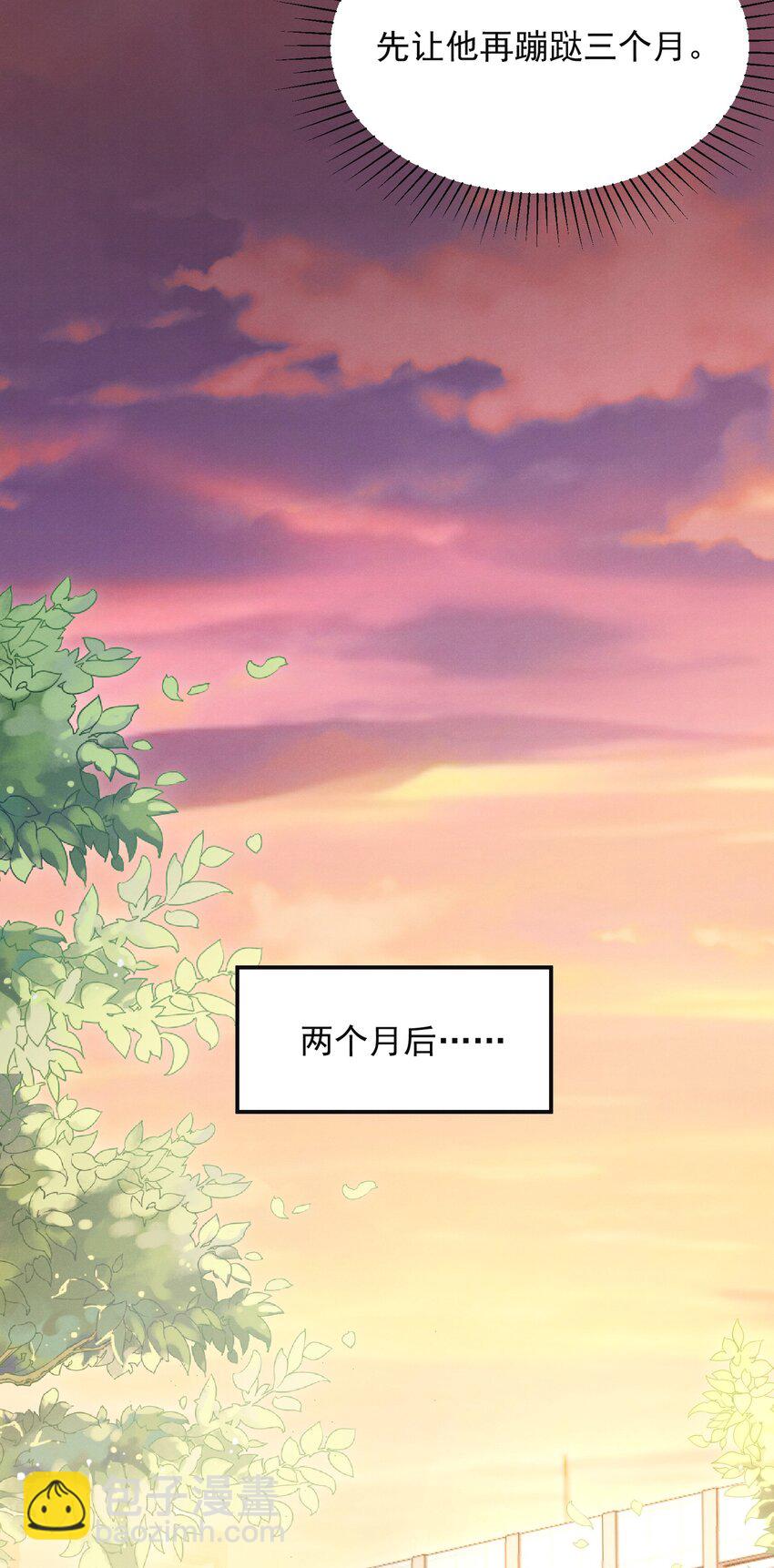 010 这是要搞事的表情啊！6